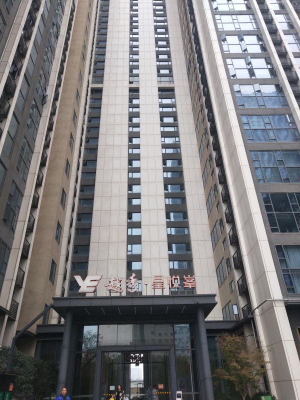 精装修，房东直租，越秀星悦峯