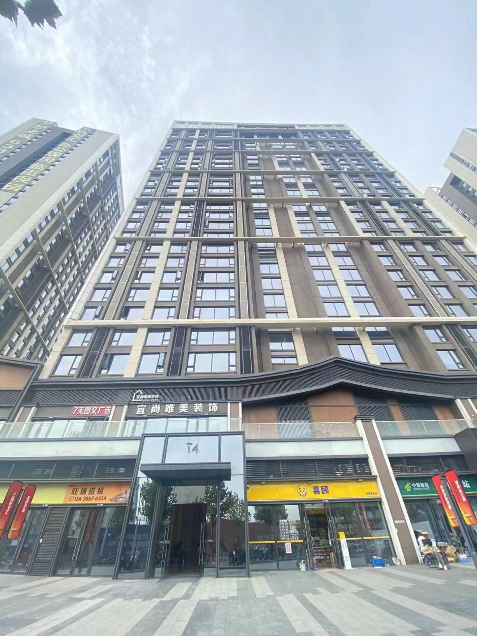 房东直租东西湖梦想之城宏图大道208平精装拎包低价招租