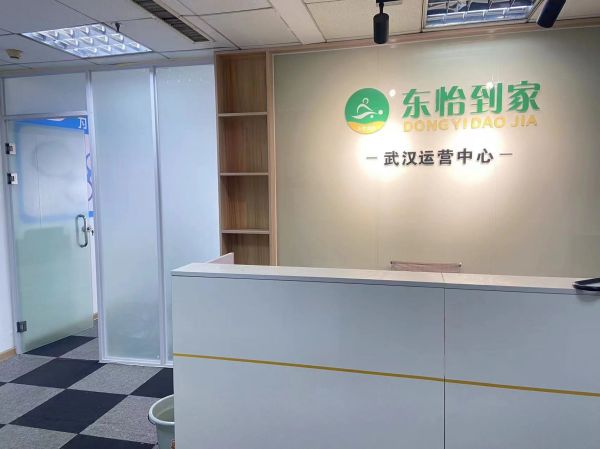 房东直租洪山华乐商务中心90平精装修拎包低价招租