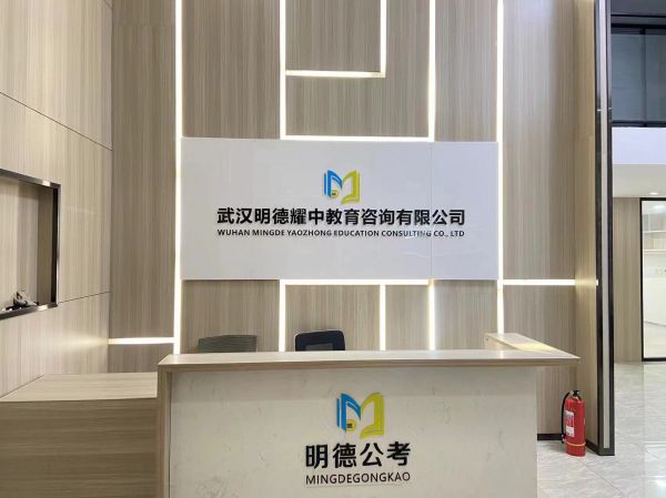 房东直租光谷K11新世界T+340平精装修低价招租