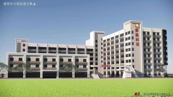 房东直租江汉区精装修写字楼配套齐全 低价招租 可分租