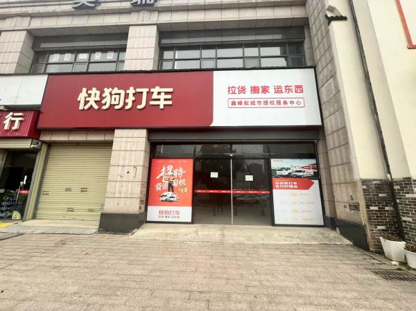 房东直租黄陂盘龙城奥莱汇临街旺铺，优价租售，价格面议