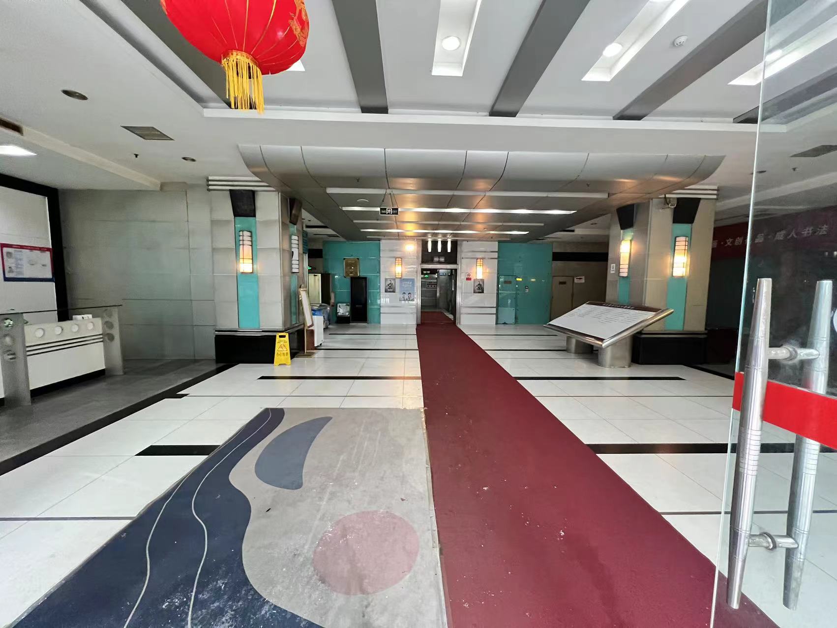 房东直租洪山华乐商务中心245平精装修写字楼拎包办公低价招租