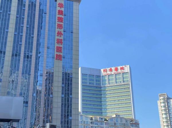 （房东直租）同济医院旁2425平旺铺3楼 优价出租 位置好