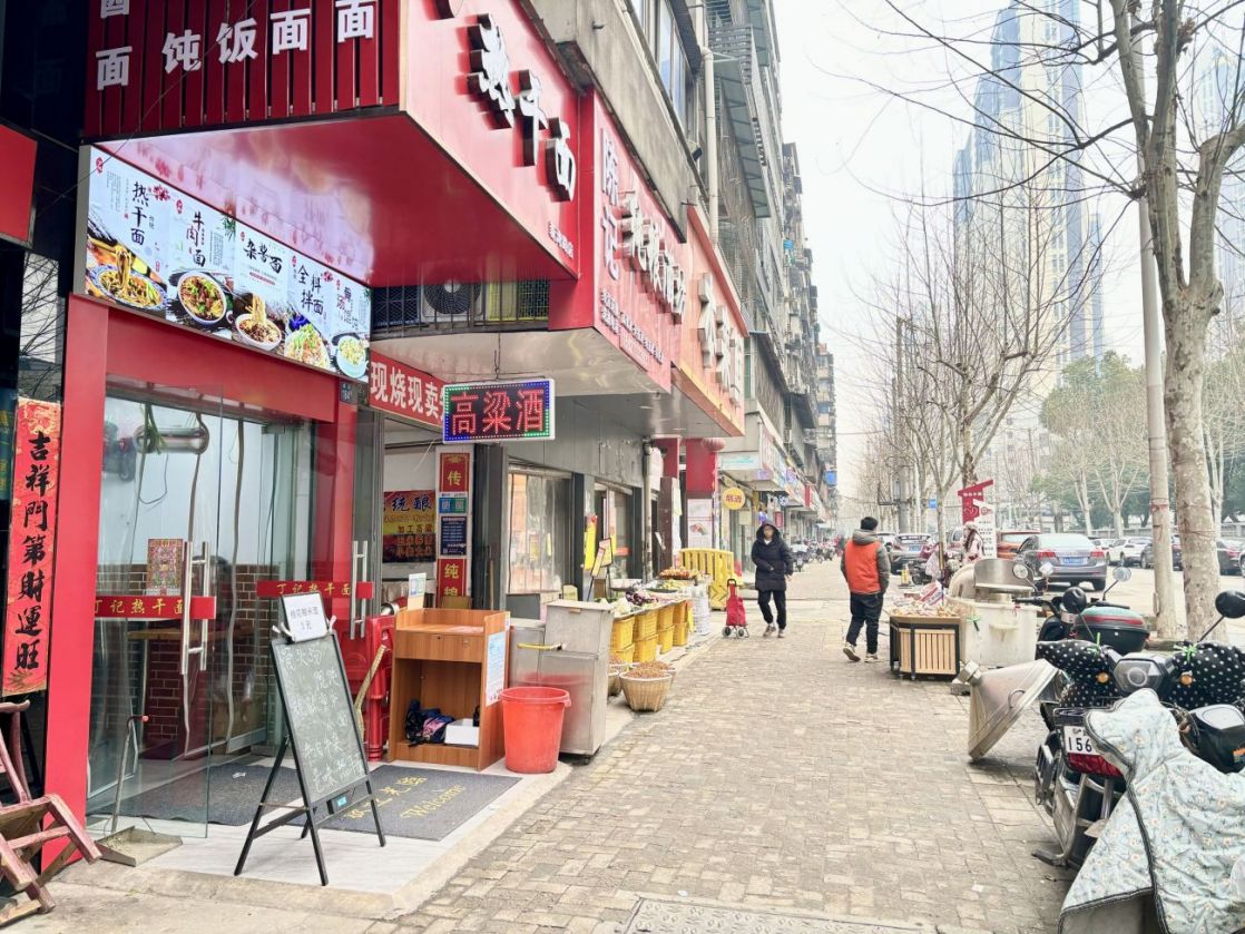 老板直转江汉区早餐店临街旺铺小区底商客流大低价转让