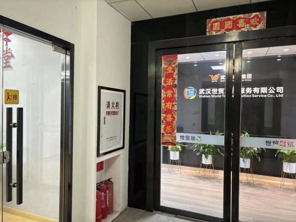 房东直租江汉区菱角湖210-410平精装修低价招租