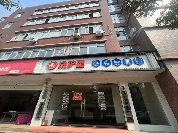 黄陂卓尔NO.1企业社区独栋精装办公写字楼房东直租