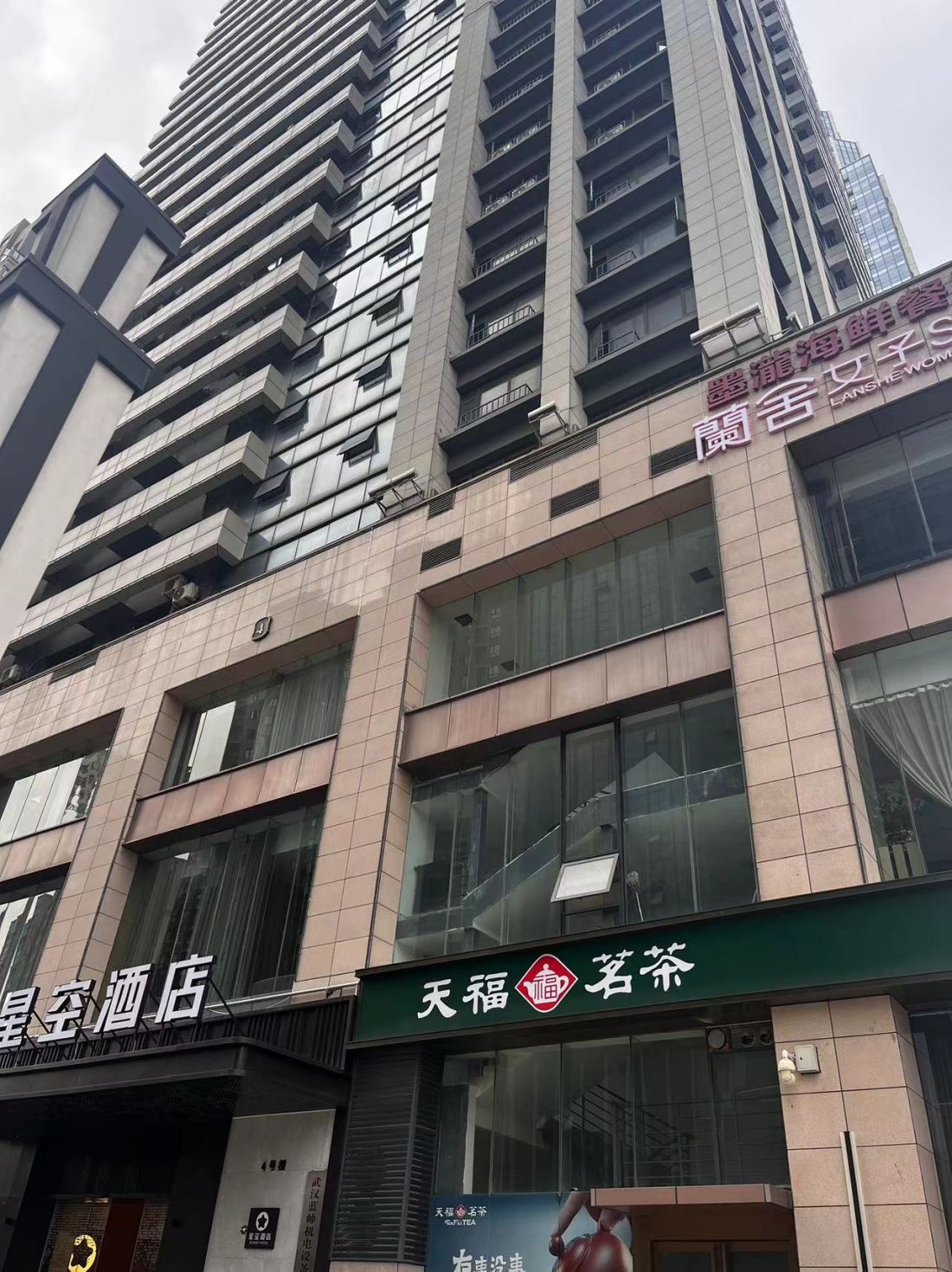 房东直租欣隆壹号公馆90平精装修拎包入住低价招租