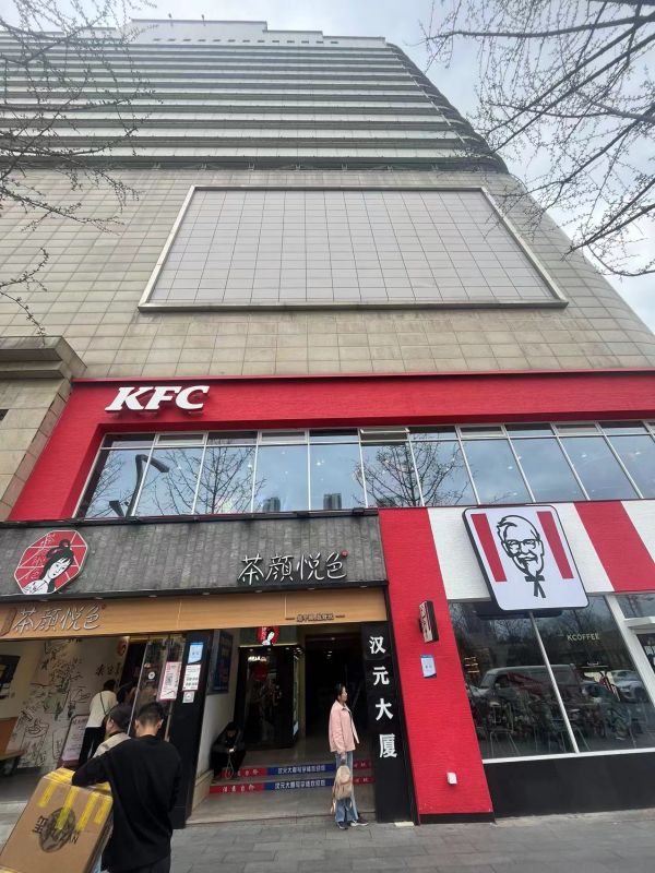 直租钟家村汉商大厦写字楼，地铁口交通便利优价出租