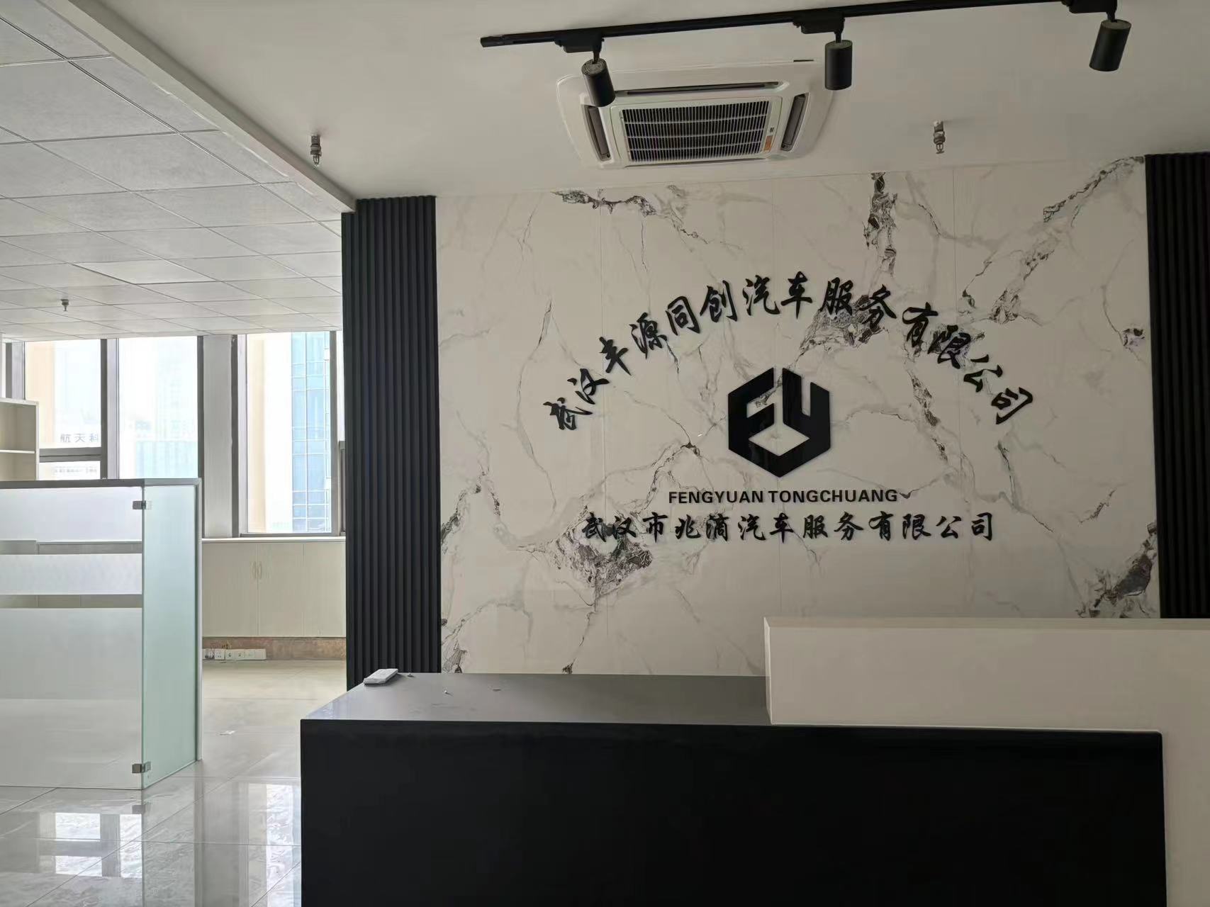 房东直租硚口古田凯景国际大厦180平精装低价招租