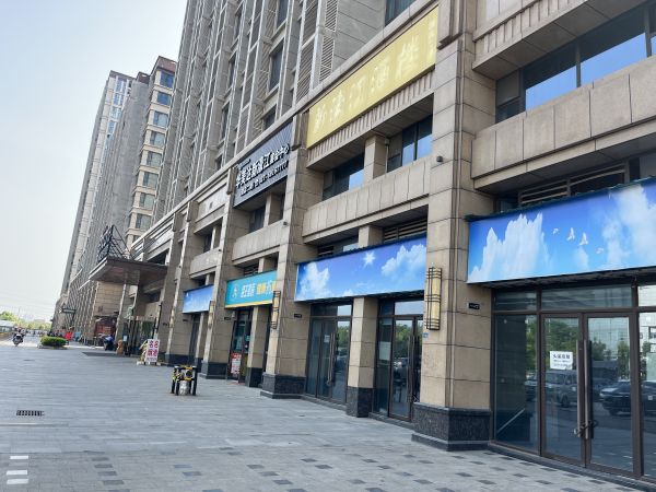 精装修房东直租中国健康谷写字楼，163平优价招租