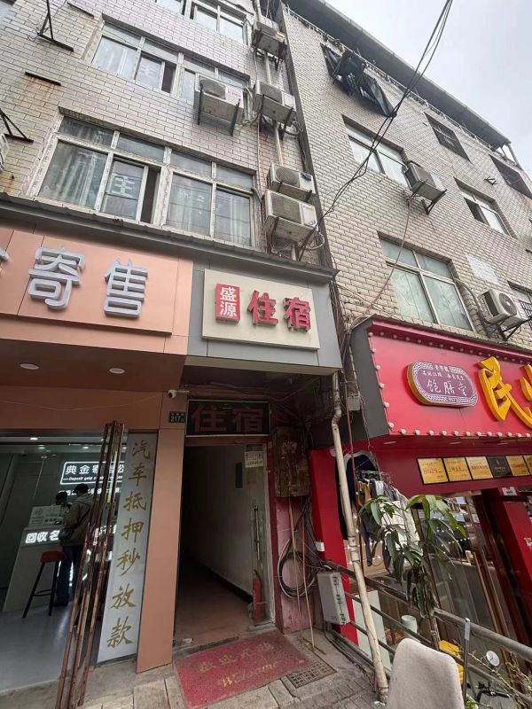 武昌石牌岭宾馆600平26间客房10间长租房低价转让