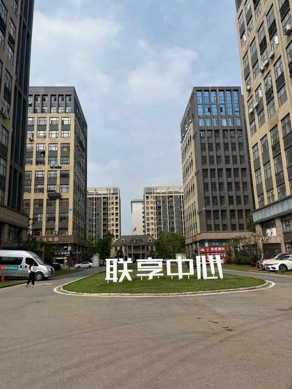 精装修房东直租联享.企业中心，写字楼，优价招租