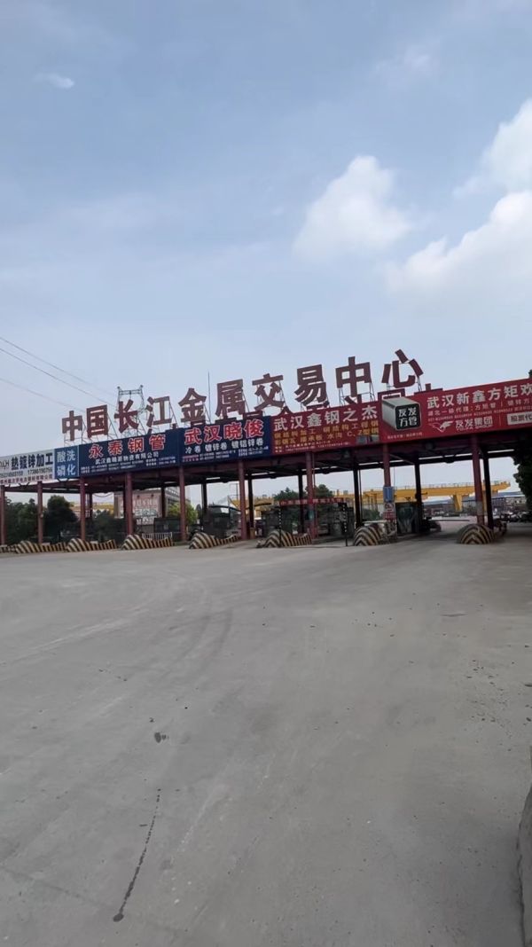 房东直租黄陂中国长江金属交易中心1800平钢构厂房 优价出租