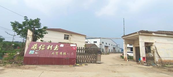 房东直租蔡甸钢构厂房 交通便利独门独院，配套齐全 优价出租