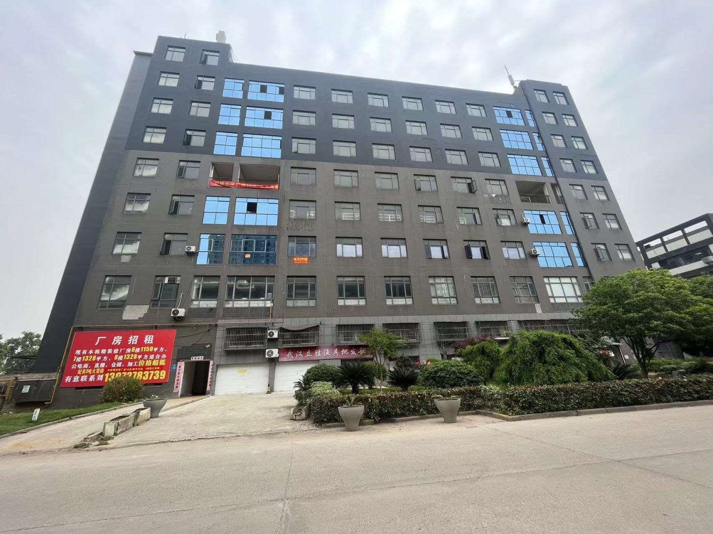 房东直租黄陂汉口北华中企业城砖混框架厂房3745平交通便利优价出租