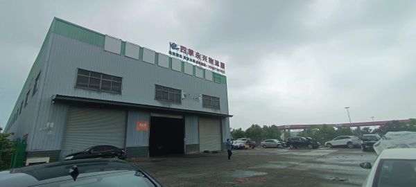 房东直租汉阳永丰街5500平钢构厂房仓库配套齐全优价出租