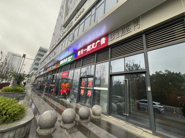 房东直租洪山光谷东48至64平临街旺铺低价招租