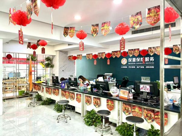 房东直租江岸区循礼门地铁口世纪大厦295平低价招租