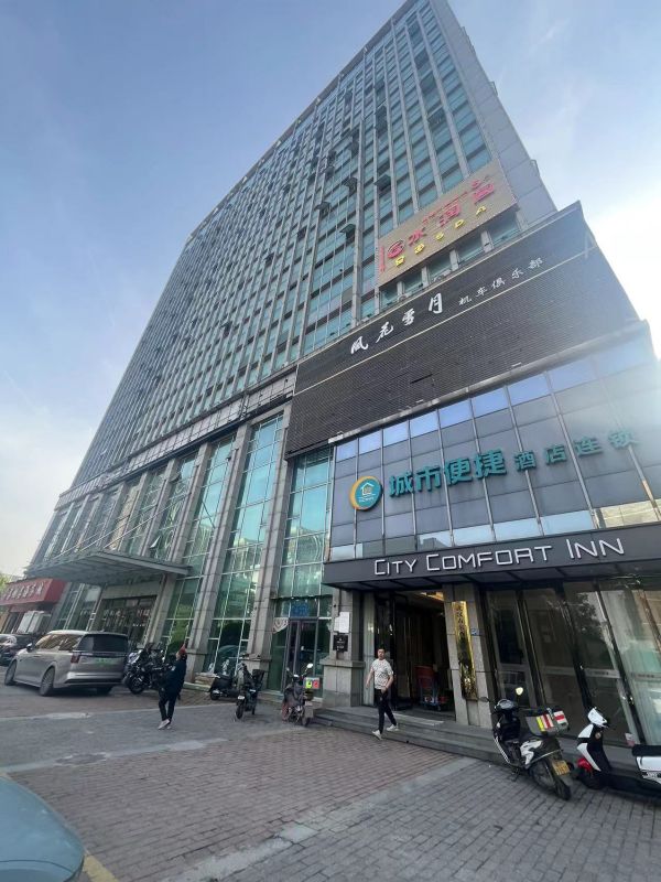 （房东直租）吴家山海峡创业城企业总部写字楼底价出租