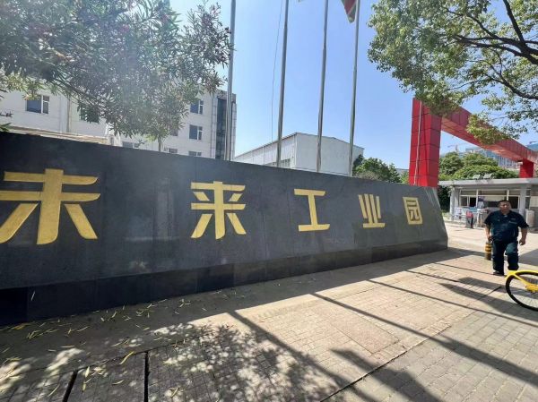 汉阳孟家铺框架厂房仓库、办公带住宿优价出租（房东直租）