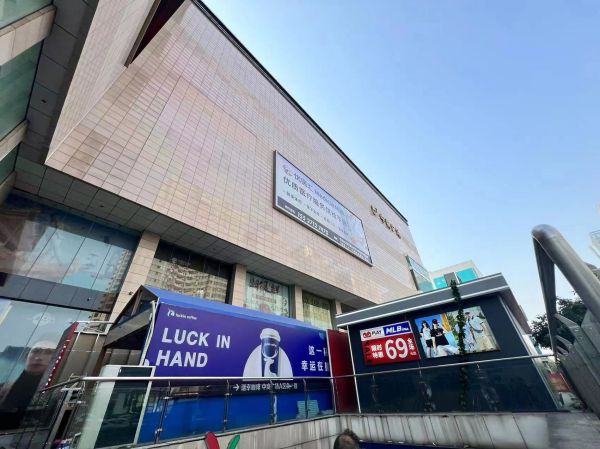 （房东直租）中南路中商广场精装修写字楼带办公家具优价出租