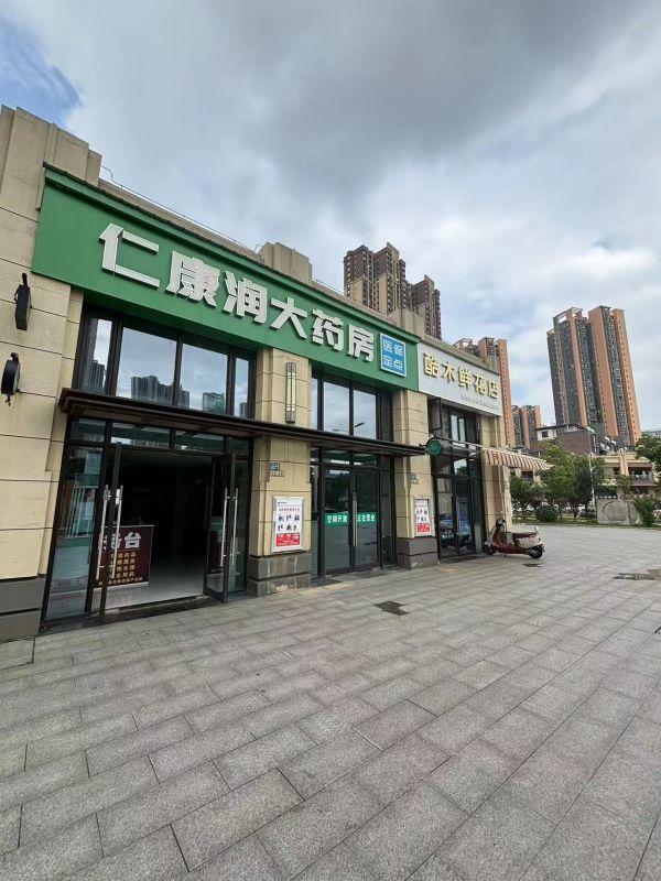 东直租汉阳小区底商旺铺55平不限行业低价招租