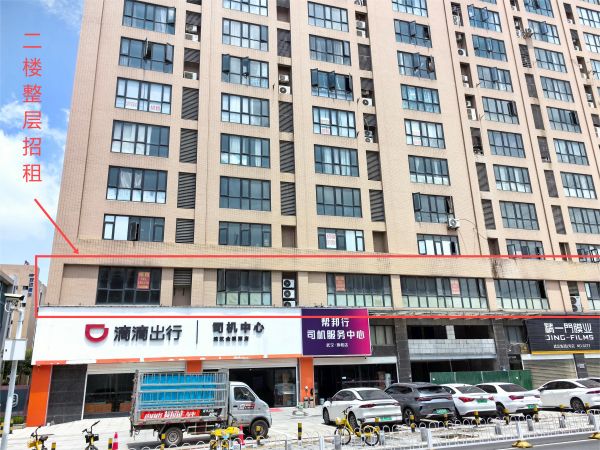 房东直租东西湖武汉客厅旁汉钢科技产业园办公厂房