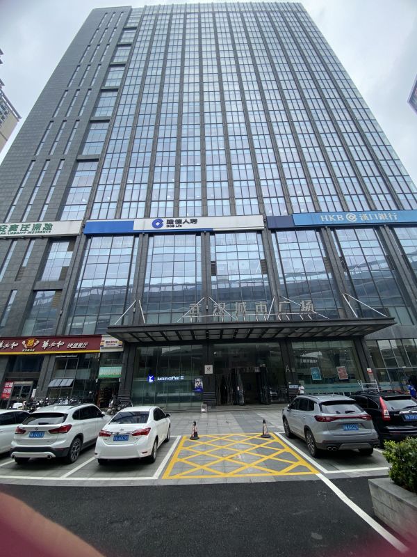 房东直租硚口城市广场精装写字楼，带办公家具，优价招租