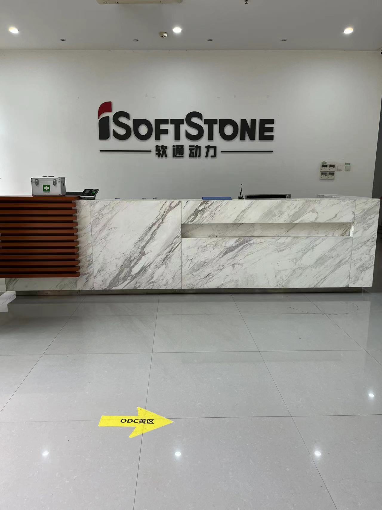 房东直租武汉软件新城5100平写字楼优价招租