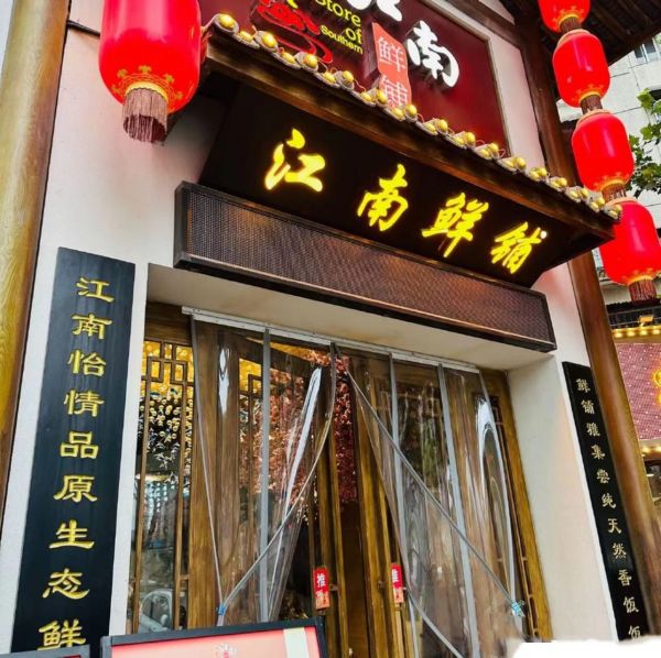 房东直租江汉王家墩东CBD1400平临街旺铺低价招租