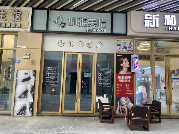 青山区和平大道地铁口116平空置中临街旺铺，优价招租