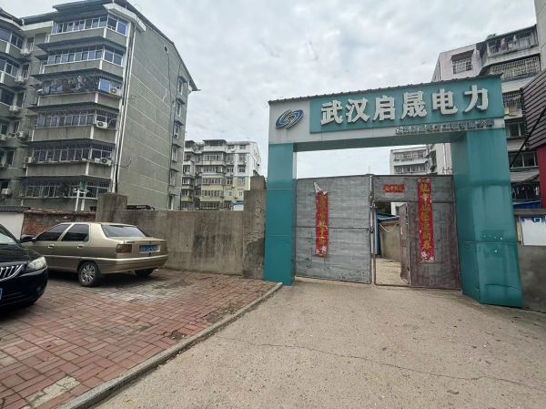 房东直租蔡甸广场地铁口1300平钢构厂房交通便利优价出租