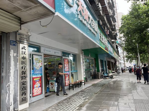 房东直租硚口区建设大道宝丰一路旺铺优价出租