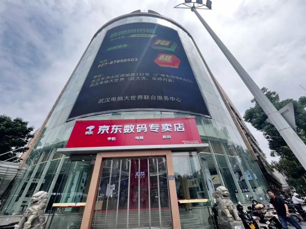 房东直租洪山广埠屯111平写字楼优价出租交通便利