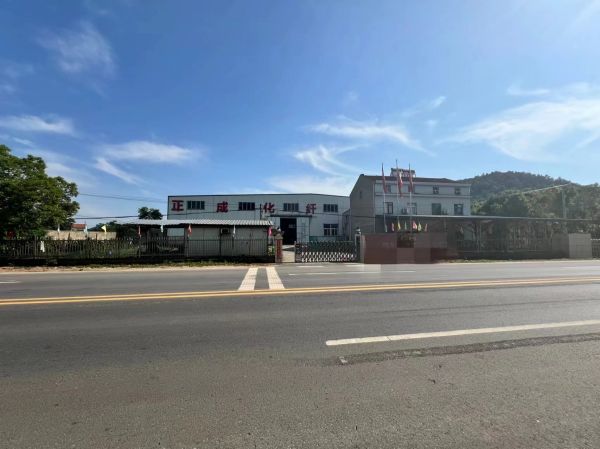 （房东直租）蔡甸区独门独院钢构厂房配套住宿办公交通便利优价出租