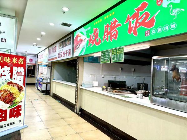 房东直租光谷广场地质大学珠宝楼15间档口餐饮低价招租