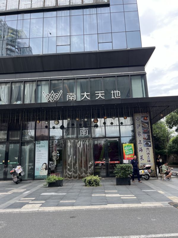 房东直租硚口区南大天地300平临街旺铺优价出租