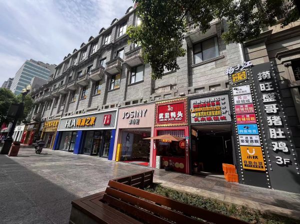 房东直租门面江汉路旺铺优价出租位置好客流量大