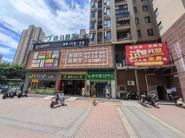 （房东直租）汉阳四新快马鲜生二楼旺铺低价招租