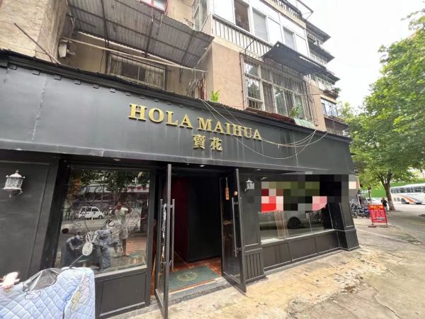 房东直租江汉菱角湖地铁口临街旺铺优价出租价格面议