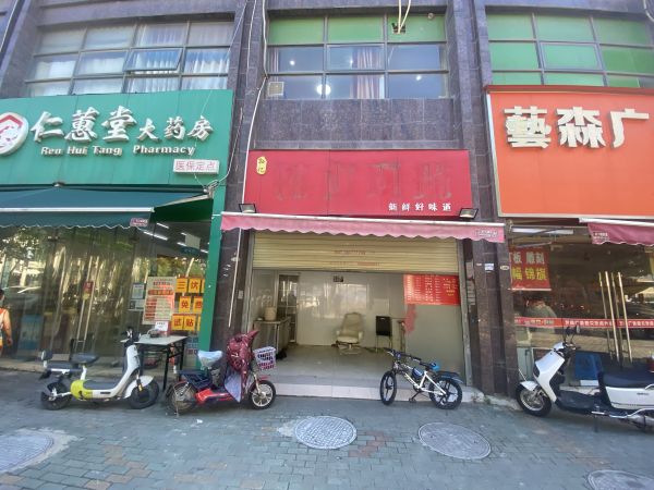 房东直租洪山白沙五路空置中旺铺16平低价招租