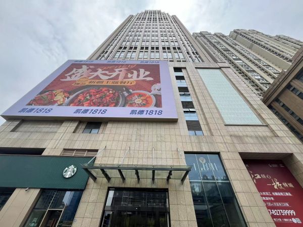 房东直租中北路凯德1818精装修93.77平精装修低价招租